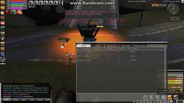 Tyranny fix bug смотреть онлайн