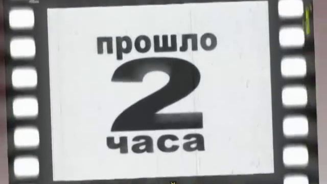Городокː пьяницы смотреть онлайн