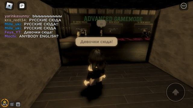 ИГРА МАФИЯ! КАК ИГРАТЬ! КАКИЕ СЕКРЕТИКИ? До конца… смотреть онлайн