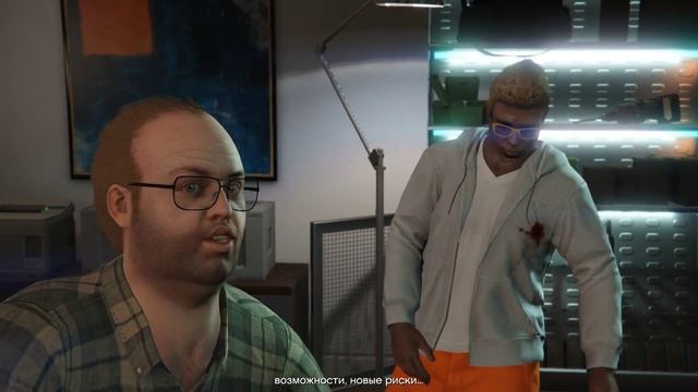 GTA 5 Online (#3) - Ограбление Fleeca. Первое задание от Лестера. смотреть онлайн