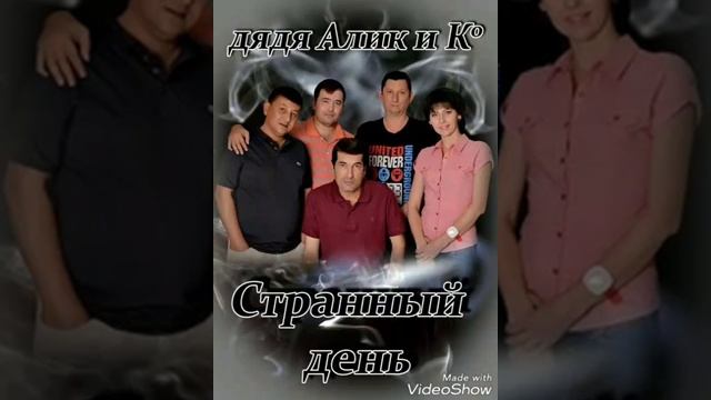 Олеся Бондаренко смотреть онлайн