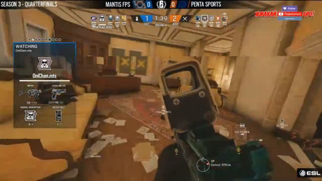🔴 ПРО ЛИГА Rainbow Six Siege: Penta (Европа) VS Mantis FPS (Корея) смотреть онлайн