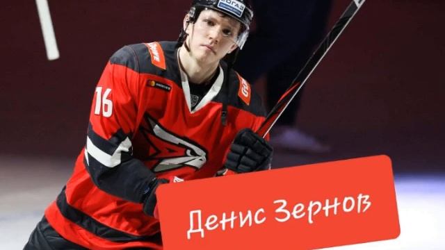Известные Удмурты России смотреть онлайн