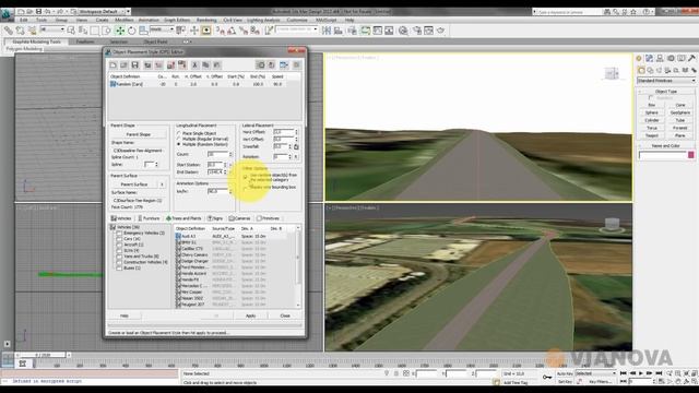 Autodesk Infrastructure Design Suite 2013 смотреть онлайн