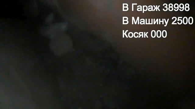 Делаем Дровенник Начинаем делать пол и Делаем фундамент смотреть онлайн