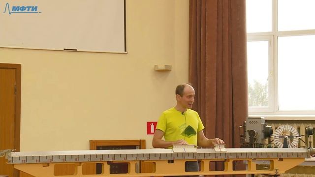 Лекция №2 по курсу "Механика" (ИНБИКСТ, Ситников М.Г.) смотреть онлайн