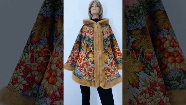 Пальто-накидка с капюшоном "День осени златой" ? (Одежда из Павловопосадских платков) смотреть онлайн