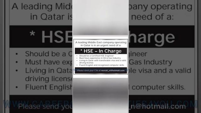 JOBS IN QATAR - APPLY NOW смотреть онлайн
