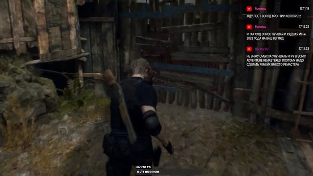 Стрим Resident Evil 4 Remake PC ► №1 смотреть онлайн