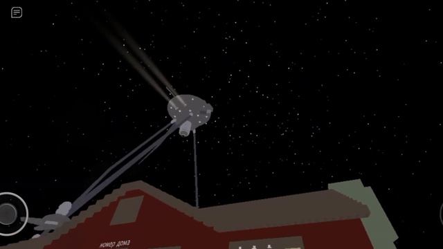 Война миров в роблоксе трипод трипод нападение первая волна??????????