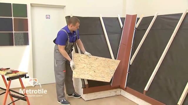 Композитная черепица Metrotile Aquapan Монтаж в ендове смотреть онлайн