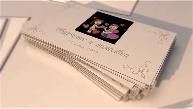 ВИДЕО ПРИГЛАШЕНИЕ НА СВАДЬБУ #1 / Wedding Save The Date смотреть онлайн