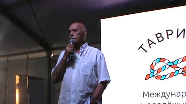 Станислав Говорухин на слёте Таврида. Общение с молодёжью смотреть онлайн