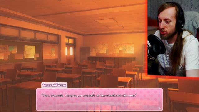 САЁРИ ВЗЯЛАСЬ ЗА ПИТОНА!.. Doki Doki Literature Club мод New World Прохождение Финал смотреть онлайн