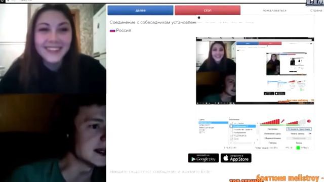 КЛАССНЫЙ МОМЕНТ СО СТРИМА MELL STROY! смотреть онлайн