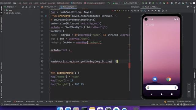How to create extension in Kotlin| Android смотреть онлайн