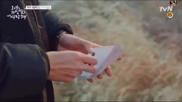 Kore klip sana git diyemem❤❤ смотреть онлайн