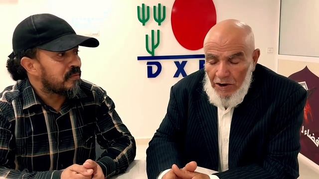 رجل مسن متقاعد شوفو كفاش كيتكلم على حقيقة dxn العيون الصحراء смотреть онлайн