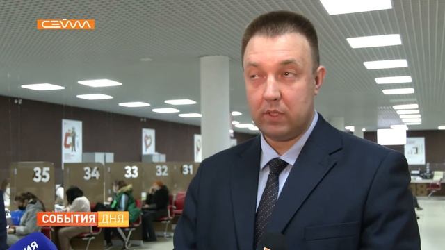 МФЦ принимают заявления на выплаты семьям с детьми от 3 х до 7 ми лет смотреть онлайн