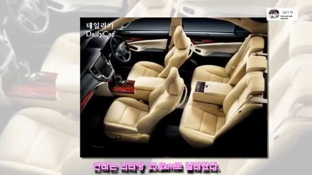 확 바뀐 도요타 ‘크라운’..한국시장에 투입된다면... смотреть онлайн