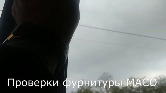 Цвет Shwarce-Braun, Наклонно сдвижная система Rehau - проверка пластиковых окон и дверей на объекте смотреть онлайн