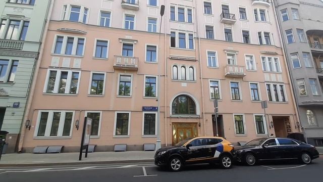 Прогулки по Москве. Тверской бульвар. Дом Геффе.Дом Коротковой. смотреть онлайн