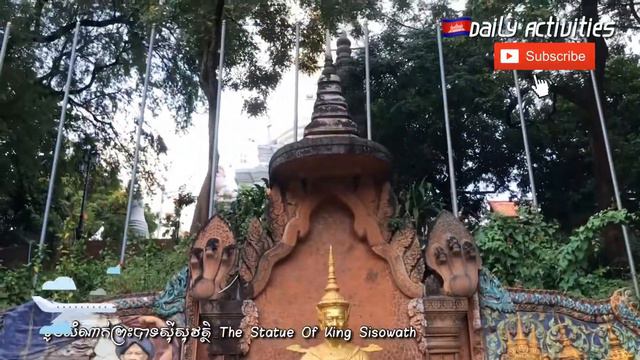 The Statue of King Sisowath смотреть онлайн