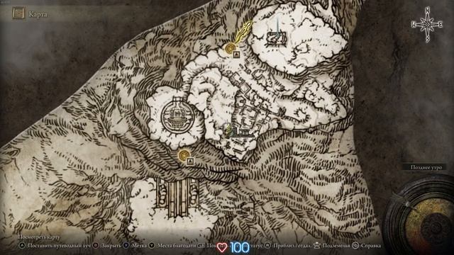 Elden Ring #20 Морготт, Ужасные близнецы, Джуно Хослоу, Первый храм Марики. смотреть онлайн