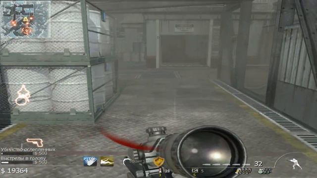 Call Of Duty Modern Warfare 3 Survival Off Shore #callofduty  #modernwarfare3 #survival