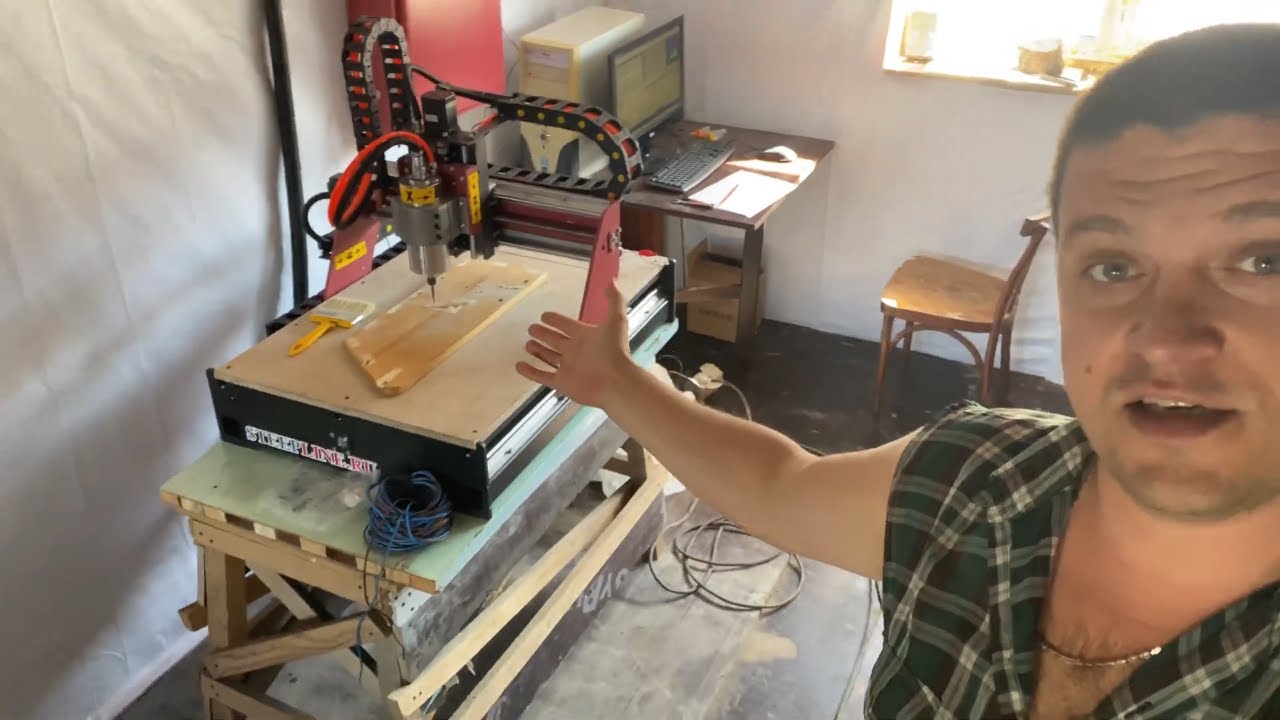 Начинаем бизнес на производстве. Первый запуск ЧПУ фрезерного станка. Чуть не сломали станок. смотреть онлайн