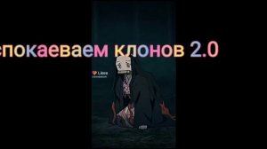 реакция 13 карт на крд(клинок рассекающий демонов) 1/?