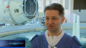 как готовят космонавтов к работе в космосе?
