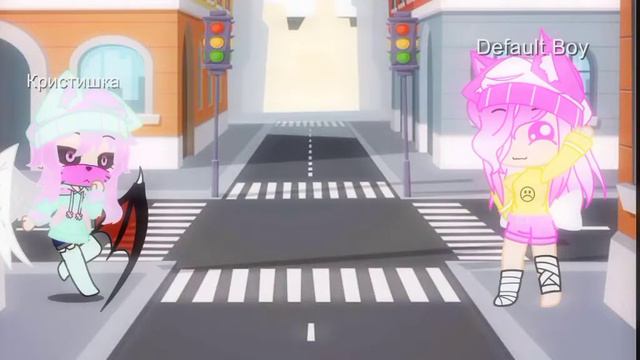 Я ей она мне 😛 смотреть онлайн