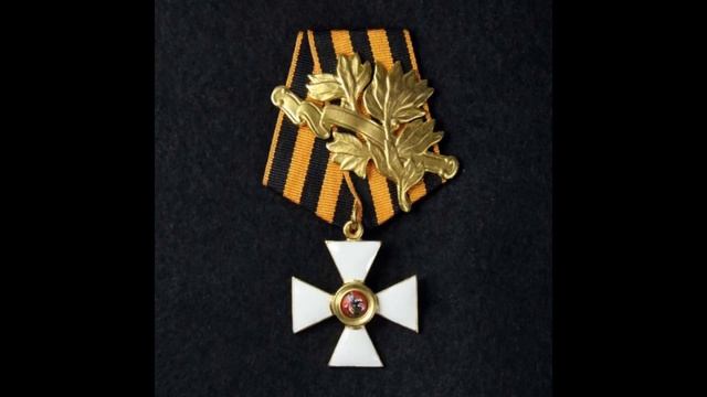 Герои на все времена.День Героев Отечества смотреть онлайн