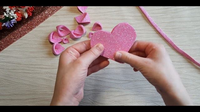 3D СЕРДЕЧКО-ВАЛЕНТИНКА , сувенир из фоамирана своими руками.-DIY Valentine's Day craft. смотреть онлайн