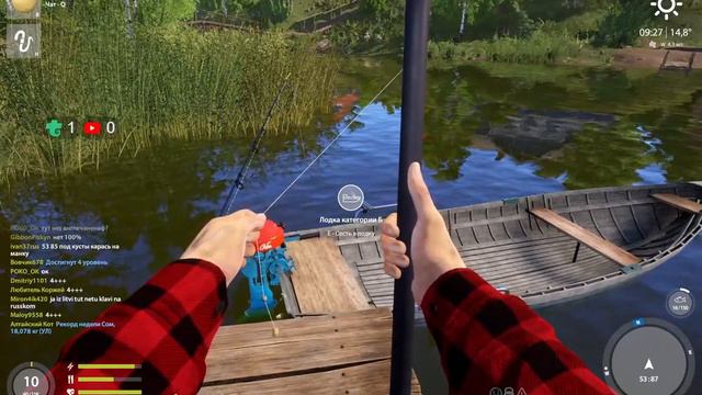 Russian Fishing 4 | Обзор, симулятор рыбалки. СТРИМ #2 смотреть онлайн