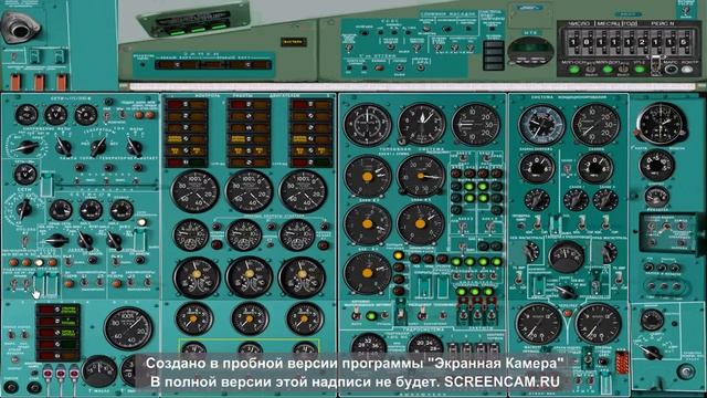 fs9 как запустить ту-154м правило переговоров с диспетчером! смотреть онлайн