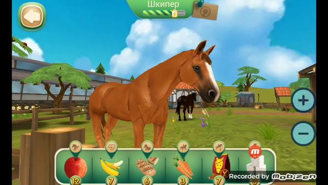 крутим барабан и новая лошадь смотреть онлайн