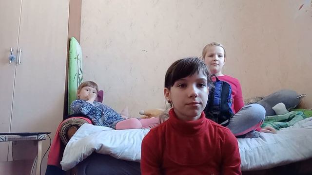 2 часть выживания на кровати! будет 3 часть. смотреть онлайн