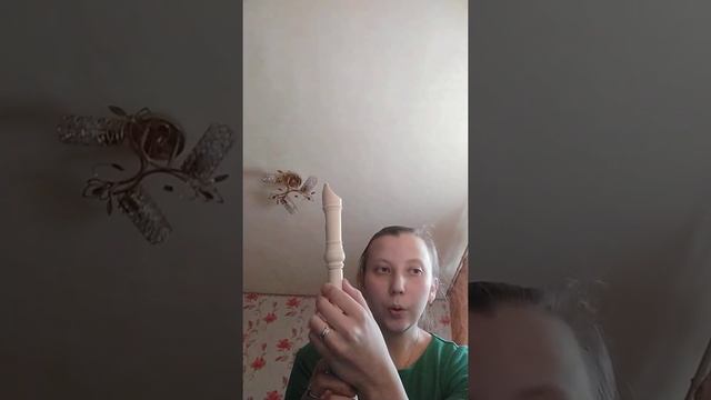 Мастер - класс "Постановка рук на блокфлейте" смотреть онлайн