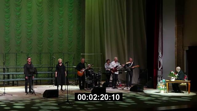 Арганчи Юбилей Михайлова смотреть онлайн