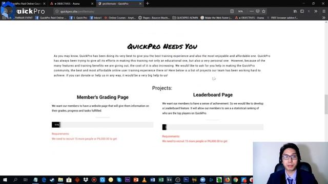 FREE TRIAL ORIENTATION смотреть онлайн