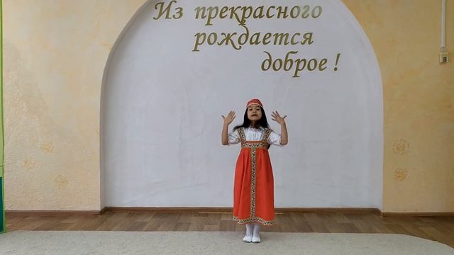 Анапияева Альмира Д С 106 Три девицы под окном А С Пушкин смотреть онлайн