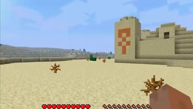 Ключ для генерации мира Minecraft. Храм в пустыне смотреть онлайн