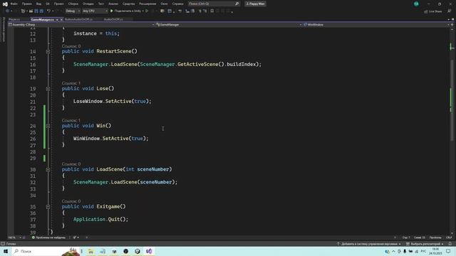 2.26. Создаем игру по механике Flappy Bird на Unity. Часть 26. Создаем окно выигрыша смотреть онлайн