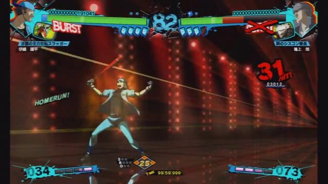 P4A2 - Score Attack Chronicles: The Junpei Iori смотреть онлайн