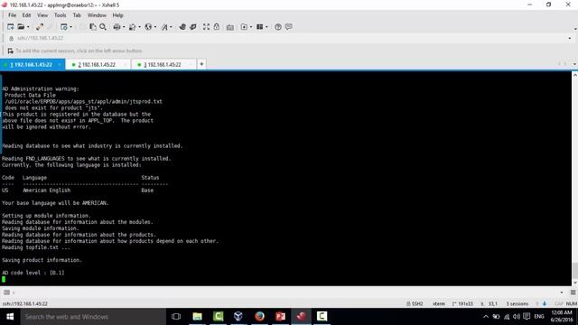 R12 x Install Patch Maintain Oracle EBS - (17) Clone смотреть онлайн