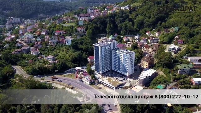 Жилой комплекс бизнес-класса ЖК "АРД-Хаус" смотреть онлайн