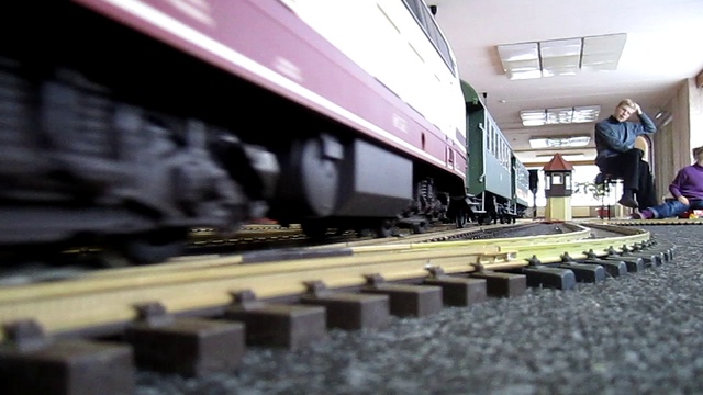 ЦКИ Меридиан