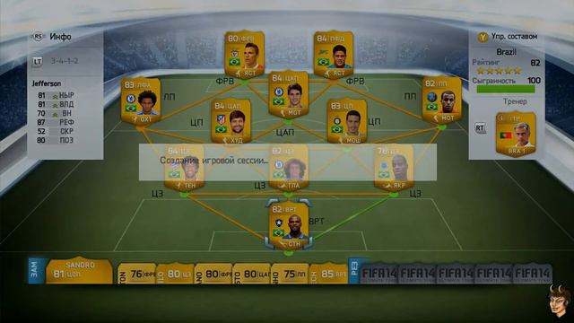 FIFA 14 Ultimate Team Серия #24 смотреть онлайн